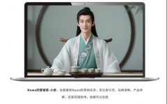 用户不只最快3分钟生成专属智