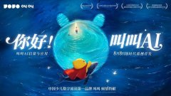 上海交通大学出书社相关担任人表