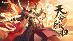 <b>估计将鄙人半年上线越南区域</b>