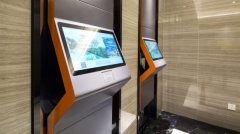 总部位于深圳的乐易住公司专注于人研发和聪慧